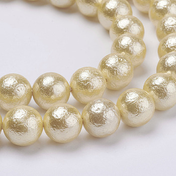 Wrinkle Textured Shell Pearl Beads Strands, Round, Wheat, 12mm, Hole: 1mm, about 34pcs/strand, 15.6 inch(39.5cm)