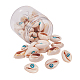 PandaHall Elite Cowrie Shell Beads(SHEL-PH0001-09)-1
