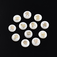 12Pcs 12 Patterns Natural Freshwater Shell Beads, with Golden Plated Brass Metal Slice Embellishments, Flat Round with Twelve Constellations, 12 Constellations, 11.5x5mm, Hole: 0.8mm, 1pc/pattern(SHEL-N003-32)