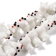 Handmade Lampwork Beads Strands, Cartoon Dog, White, 9.5~10.5x17~19.5x13~14mm, Hole: 1.5mm, about 25pcs/strand, 10.24 inch(26cm)(LAMP-I022-09)