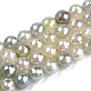 Electroplate Natural Agate Beads Strands, Dyed, Faceted, Pearl Luster Plated, Round, Honeydew, 8.5x7~8mm, Hole: 1.2mm, about 47~48pcs/strand, 13.78 inch~13.98 inch(35cm~35.5cm)(G-T131-54P)