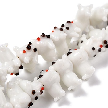 Handmade Lampwork Beads Strands, Cartoon Dog, White, 9.5~10.5x17~19.5x13~14mm, Hole: 1.5mm, about 25pcs/strand, 10.24 inch(26cm)