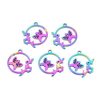 Rack Plating Rainbow Color 201 Stainless Steel Connector Charms, Laser Cut, Ring with Butterfly and Leaf, 25x21.5x1.5mm, Hole: 2mm