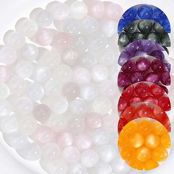 112Pcs 7 Colors Transparent Resin UV Reactive Beads, Color Changing Beads, Imitation Cat Eye, Mixed Color, 10mm, Hole: 1.6mm, 16pcs/color