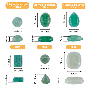 32個 12 スタイルの天然グリーン アベンチュリン カボション(G-FH0002-19)-2