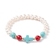 Synthetic Turquoise(Dyed) Cross & Natural Mashan Jade & Pearl Beaded Stretch Bracelet(BJEW-TA00161)-1