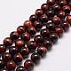Natural & Dyed Tiger Eye Bead Strands(G-P230-12-8mm)-1