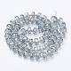 Perles de verre electroplat(EGLA-Q092-8mm-D08)-2