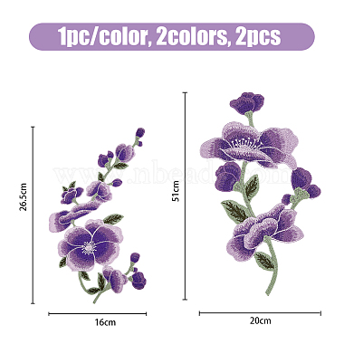 Nbeads 2 Sets 2 Colors Peony Pattern Polyester Computerized Embroidery Cloth Sew on Appliques(PATC-NB0001-14)-2