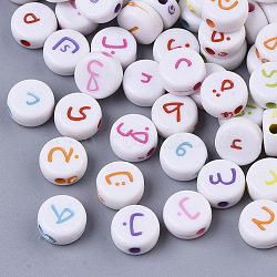 Opaque Acrylic Beads, Random Mixed Letters, Flat Round with Arabic Letter, Mixed Color, 7x3.5mm, Hole: 1.2mm(X-MACR-S273-21B-SK)