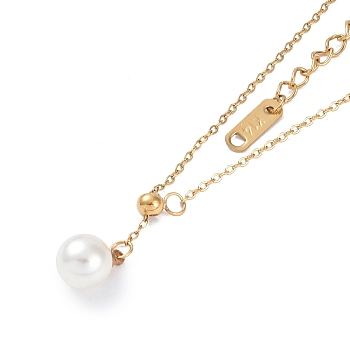 304 Stainless Steel Cable Chain Necklaces, Round Plastic Pearl Pendant Necklaces for Women, Real 18K Gold Plated, 16.77 inch(42.6cm)