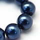Chapelets de perles rondes en verre peint(X-HY-Q330-8mm-15)-3