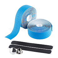 EVA Non-slip Band, Plastic Plug, Bicycle Accessories, Light Sky Blue, 30.5mm, 2rolls/set(FIND-GF0001-10B)