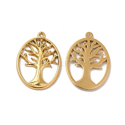 Ion Plating(IP) 304 Stainless Steel Pendants, Oval with Tree of Life Charm, Real 18K Gold Plated, 25x18x1mm, Hole: 1.2mm(STAS-H212-43G)