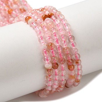 Natural Cherry Blossom Agate Beads Strands, Round, 2.5~3mm, Hole: 0.7mm, about 138~168pcs/strand, 14.37~15.35''(36.5~39cm)