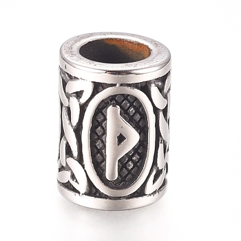 304 Stainless Steel European Beads, Large Hole Beads, Column with Runes/Futhark/Futhor, Antique Silver, 13.5x10mm, Hole: 6mm