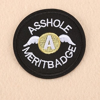 Computerized Embroidery Cloth Iron on/Sew on Patches, Costume Accessories, Appliques, Flat Round, Black, 68mm
