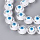 Glass Enamel Beads Strands(GLAA-Q112-01A-07)-3