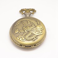Vintage Flat Round Carved Dragon Alloy Quartz Watch Heads Pendants for Pocket Watch Necklace Making, Antique Bronze, 60x46x15mm(WACH-M109-21)