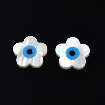 Natural White Shell Beads, with Synthetic Turquoise, Flower, Deep Sky Blue, 12x12.5x2mm, Hole: 0.7mm