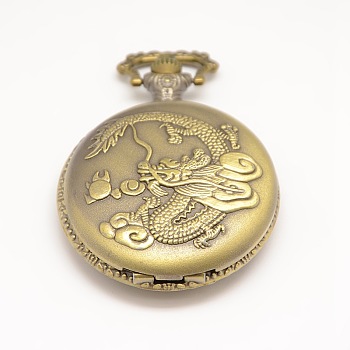 Vintage Flat Round Carved Dragon Alloy Quartz Watch Heads Pendants for Pocket Watch Necklace Making, Antique Bronze, 60x46x15mm
