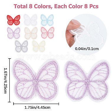 Gorgecraft 64шт. 8 цвета бабочка органза кружево вышивка орнамент аксессуары(DIY-GF0006-89)-2
