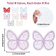 64Pcs 8 Colors  Butterfly Organgza Lace Embroidery Ornament Accessories(DIY-GF0006-89)-2