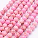 Synthetic Imperial Jasper Beads Strands(G-F531-4mm-H01)-1