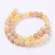 Natural Weathered Agate Beads Strands(G-G589-10mm-02)-2