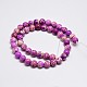 Natural Imperial Jasper Beads Strands(G-I122-10mm-07)-3