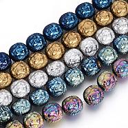 Electroplate Non-magnetic Synthetic Hematite Beads Strands, Lion, Mixed Color, 10.5x10x7.5mm, Hole: 1mm, about 38pcs/strand, 15.7 inch(G-Q486-68)