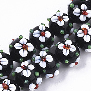 Handmade Lampwork Beads Strands, Flower, Dark Green, 11~12x11~12x10mm, Hole: 1.5mm, about 45pcs/strand, 17.72 inch(45cm)(LAMP-N021-001A)