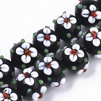 Handmade Lampwork Beads Strands, Flower, Dark Green, 11~12x11~12x10mm, Hole: 1.5mm, about 45pcs/strand, 17.72 inch(45cm)