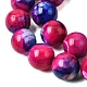 agate perles brins(G-Z145-B01-14mm-D)-4
