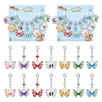 Butterfly Stitch Markers, Alloy Enamel with Rhinestone Crochet Lobster Clasp Charms, Locking Stitch Marker with Wine Glass Charm Ring, Mixed Color, 4.4cm, 7 colors, 2pcs/color, 14pcs/set