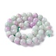 Dyed Natural White Jade Beads Strands(G-I299-F06-10mm)-3