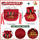 4Pcs 4 Styles Christmas Velvet Candy Apple Bags(TP-BC0001-06)-2