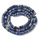 Natural Sodalite Beads Strands(G-H292-A08-01)-3