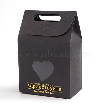 Rectangle Paper Bags with Handle and Clear Heart Shape Display Window, for Bakery, Cookie, Candies, Gift Bag, Black, 6x10x15.4cm(CON-D006-01A-02)