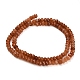 teints naturels blancs perles de jade brins(GG-CBAF9EE-A07-3x4mm)-5
