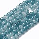 Chapelets de perles en verre peint par pulvérisation(GLAA-A038-A-70)-1