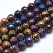 Electroplated Natural Tiger Eye Beads Strands, Round, Faceted, 6mm, Hole: 1mm, about 64~65pcs/strand, 15.1~15.5 inch(38.5~39.5cm)(G-O164-03-6mm)