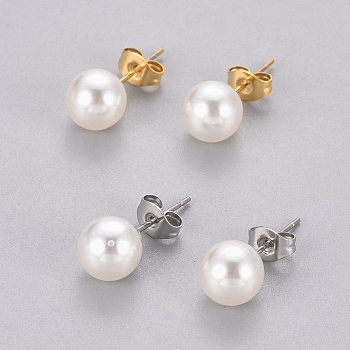 Plastic Imitation Pearl Stud Earrings, with 304 Stainless Steel Pins and Ear Nuts, Round Ball, Mixed Color, 8mm, Pin: 0.6mm, 6pairs/card