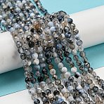 Natural Fire Crackle Agate Bead Strands, Dyed, Faceted, Round, Gray, 4mm, Hole: 1mm, about 87~90pcs/strand, 13.8~14.6 inch(G-R344-4mm-24)