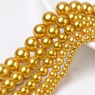 Dyed Glass Pearl Round Beads Strands, Gold, 4mm/6mm/8mm/10mm/12mm, Hole: 1mm, about 70~216pcs/strand(HY-X0001-13)