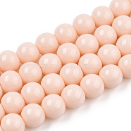 Opaque Solid Color Glass Beads Strands, Round, PeachPuff, 8~8.5mm, Hole: 1.5mm, about 51~53pcs/strand, 14.96 inch~15.55 inch(38~39.7cm)(GLAA-T032-P8mm-09)