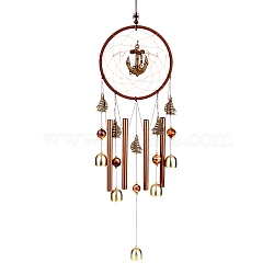 Flat Round Woven Net/Web Wind Chimes, with Glass Beads and Metal Bell, for Outdoor Garden Home Hanging Decoration, Anchor & Helm, 550mm(PW-WG28097-17)