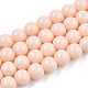 perles de verre opaques de couleur unie(GLAA-T032-P8mm-09)-1