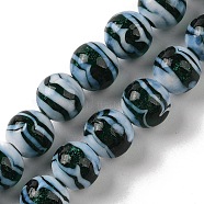 Handmade Lampwork Beads Strands, Round, Dark Slate Gray, 12mm, Hole: 1.8mm, about 42~45pcs/strand, 18.50''~20.87''(47~53cm)(LAMP-P062-02F)
