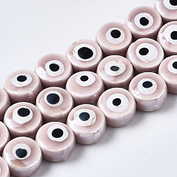 Handmade Porcelain Ceramic Beads Strands, Bright Glazed Porcelain, Flat Round with Evil Eye, Rosy Brown, 8x5mm, Hole: 1.5mm, about 40pcs/strand, 12.01 inch(30.5cm)(PORC-T006-04J)